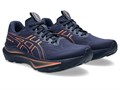 Купить оптом Кроссовки Asics GT-2000 14 BLACK/WHITE 1011C056-001 1011C056-001