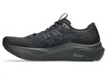 Купить оптом Кроссовки Asics GT-2000 14 BLACK/GREY 1011C056-002 1011C056-002