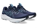 Купить оптом Кроссовки Asics GT-2000 14 MIDNIGHT/STILLWATER 1011C056-402 1011C056-402