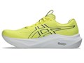 Купить оптом Кроссовки Asics GT-2000 14 CITRON/STEEL GREY 1011C056-750 1011C056-750