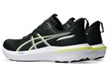 Купить оптом Кроссовки Asics GT-1000 14 BLACK/CITRON 1011C077-001 1011C077-001