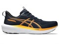 Купить оптом Кроссовки Asics GT-1000 14 MIDNIGHT/ 1011C077-400 1011C077-400