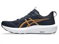 Купить оптом Кроссовки Asics GT-1000 14 MIDNIGHT/ 1011C077-400 1011C077-400