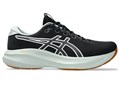 Купить оптом Кроссовки Asics GEL-EXCITE 11 TR NATURE BATHING/BLACK 1011C134-300 1011C134-300
