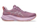 Купить оптом Кроссовки Asics GT-2000 13 UBE/LIGHT UBE 1012B666-501 1012B666-501