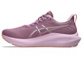 Купить оптом Кроссовки Asics GT-2000 13 UBE/LIGHT UBE 1012B666-501 1012B666-501