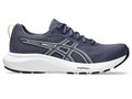 Купить оптом Кроссовки Asics GEL-CONTEND 9 INDIGO FOG/BLUE 1012B681-503 1012B681-503