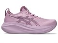 Купить оптом Кроссовки Asics GEL-NIMBUS 27 LIGHT UBE/DARK UBE 1012B753-700 1012B753-700