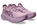 Купить оптом Кроссовки Asics GEL-NIMBUS 27 LIGHT UBE/DARK UBE 1012B753-700 1012B753-700