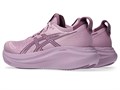 Купить оптом Кроссовки Asics GEL-NIMBUS 27 LIGHT UBE/DARK UBE 1012B753-700 1012B753-700