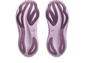 Купить оптом Кроссовки Asics GEL-NIMBUS 27 LIGHT UBE/DARK UBE 1012B753-700 1012B753-700