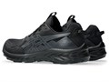 Купить оптом Кроссовки Asics GEL-VENTURE 10 BLACK/GREY 1012B759-001 1012B759-001