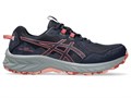 Купить оптом Кроссовки Asics GEL-VENTURE 10 MIDNIGHT/INDIGO FOG 1012B759-402 1012B759-402