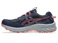 Купить оптом Кроссовки Asics GEL-VENTURE 10 MIDNIGHT/INDIGO FOG 1012B759-402 1012B759-402