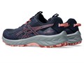 Купить оптом Кроссовки Asics GEL-VENTURE 10 MIDNIGHT/INDIGO FOG 1012B759-402 1012B759-402