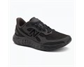 Купить оптом Кроссовки New Balance Arishi WARISTX4 WARISTX4