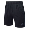 Купить оптом Шорты тренировочные Kelme Woven Shorts 3881208-261 3881208-261