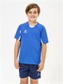 Купить оптом Комплект игровой формы Kelme Short Sleeve Football Set 8251ZB1002-481 8251ZB1002-481