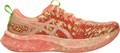 Купить оптом Кроссовки Asics NOOSA TRI 16 1011B872-800 1011B872-800