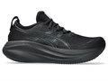Купить оптом Кроссовки Asics GEL-NIMBUS 27 1011B958-001 1011B958-001