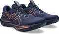 Купить оптом Кроссовки Asics GT-2000 14 1011C056-401 1011C056-401