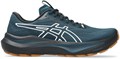 Купить оптом Кроссовки Asics GT-2000 14 TR 1011C129-300 1011C129-300