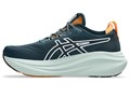 Купить оптом Кроссовки Asics GEL-NIMBUS 27 TR 1011C136-300 1011C136-300