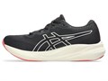 Купить оптом Кроссовки Asics GEL-PULSE 15 GTX 1012B592-003 1012B592-003