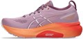 Купить оптом Кроссовки Asics GEL-KAYANO 31 1012B670-700 1012B670-700