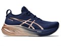 Купить оптом Кроссовки Asics GEL-NIMBUS 26 1012B740-400 1012B740-400