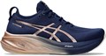 Купить оптом Кроссовки Asics GEL-NIMBUS 26 1012B740-400 1012B740-400