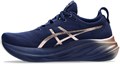 Купить оптом Кроссовки Asics GEL-NIMBUS 26 1012B740-400 1012B740-400