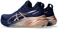 Купить оптом Кроссовки Asics GEL-NIMBUS 26 1012B740-400 1012B740-400