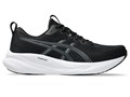 Купить оптом Кроссовки Asics GEL-PULSE 16 1012B755-002 1012B755-002
