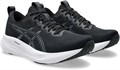 Купить оптом Кроссовки Asics GEL-PULSE 16 1012B755-002 1012B755-002