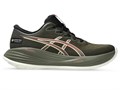 Купить оптом Кроссовки Asics GEL-CUMULUS 27 GTX 1012B834-200 1012B834-200