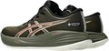 Купить оптом Кроссовки Asics GEL-CUMULUS 27 GTX 1012B834-200 1012B834-200