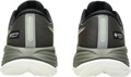 Купить оптом Кроссовки Asics GEL-CUMULUS 27 GTX 1012B834-200 1012B834-200