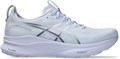 Купить оптом Кроссовки Asics GEL-KAYANO 32 1012B838-401 1012B838-401