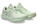 Купить оптом Кроссовки Asics GT-2000 14 1012B843-300 1012B843-300