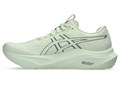 Купить оптом Кроссовки Asics GT-2000 14 1012B843-300 1012B843-300