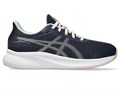 Купить оптом Кроссовки Asics PATRIOT 13 GS 1014A267-410 1014A267-410