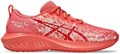 Купить оптом Кроссовки Asics GEL-NOOSA TRI 16 GS 1014A346-700 1014A346-700