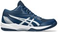 Купить оптом Кроссовки Asics GEL-TASK MT 4 1071A102-401 1071A102-401