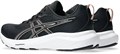 Купить оптом Кроссовки Asics GEL-CONTEND 9 1012B681-005 1012B681-005