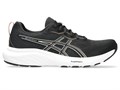 Купить оптом Кроссовки Asics GEL-CONTEND 9 1012B681-005 1012B681-005
