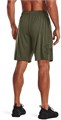 Купить оптом Шорты Under Armour TECH GRAPHIC SHORT 1306443-390 1306443-390