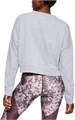 Купить оптом Джемпер Under Armour FAVORITE TERRY CROP CREW Steel Light Heather / / Tonal 1325575-035 1325575-035