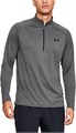 Купить оптом Джемпер Under Armour Tech 2.0 1/2 Zip 1328495-090 1328495-090