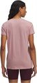 Купить оптом Футболка Under Armour Logo SS 1356305-673 1356305-673